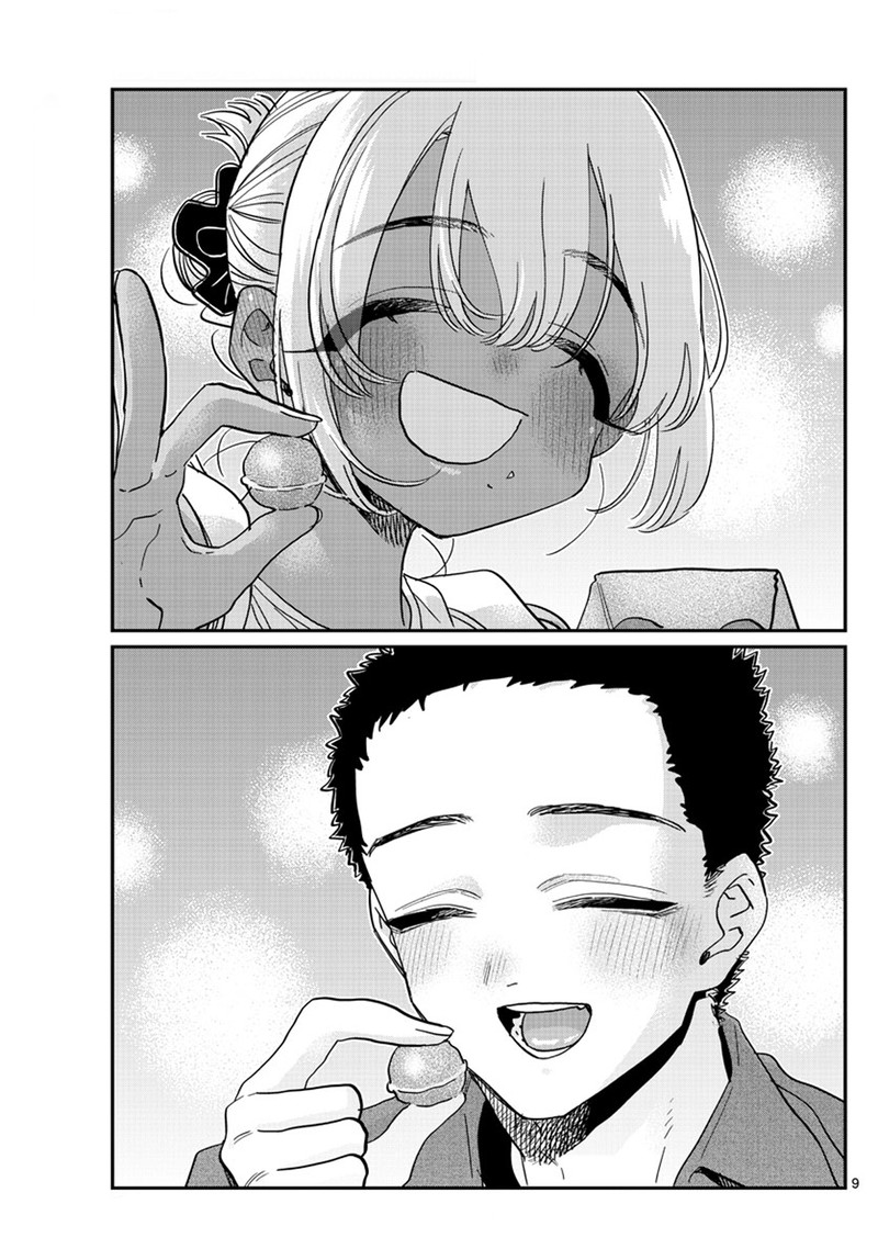 Komi Can